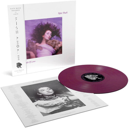 Hounds Of Love: 2018 Remaster (IEX: RASPBERRY BERET VINYL) Vinyl Record