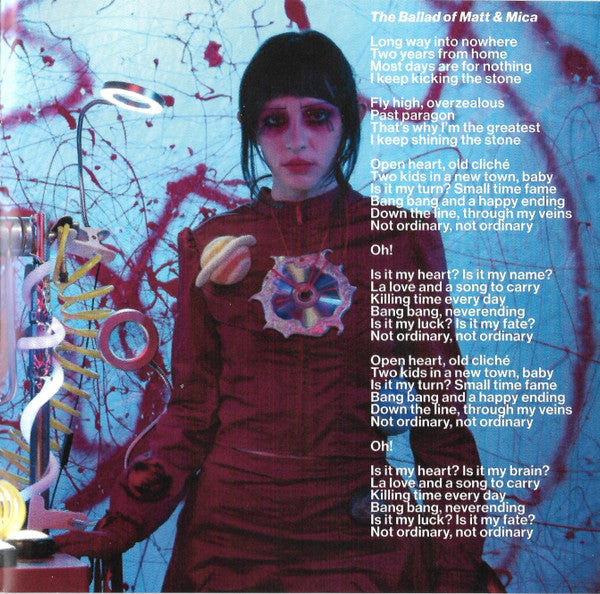 Imaginal Disk Music CD