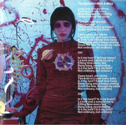 Imaginal Disk Music CD