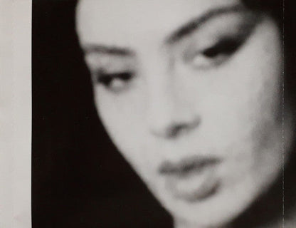 Brat And It's The Same But There's Three More Songs So It's Not (CD) | Mint (M) Mint (M)