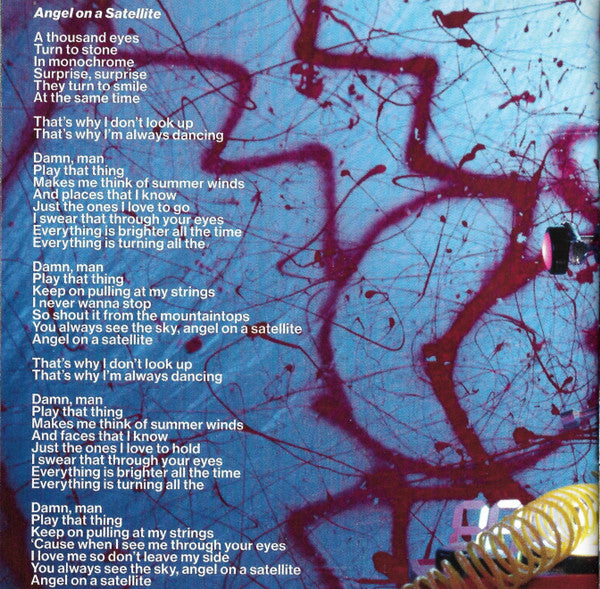 Imaginal Disk Music CD