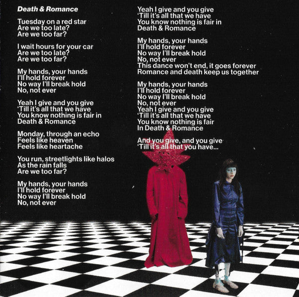 Imaginal Disk Music CD