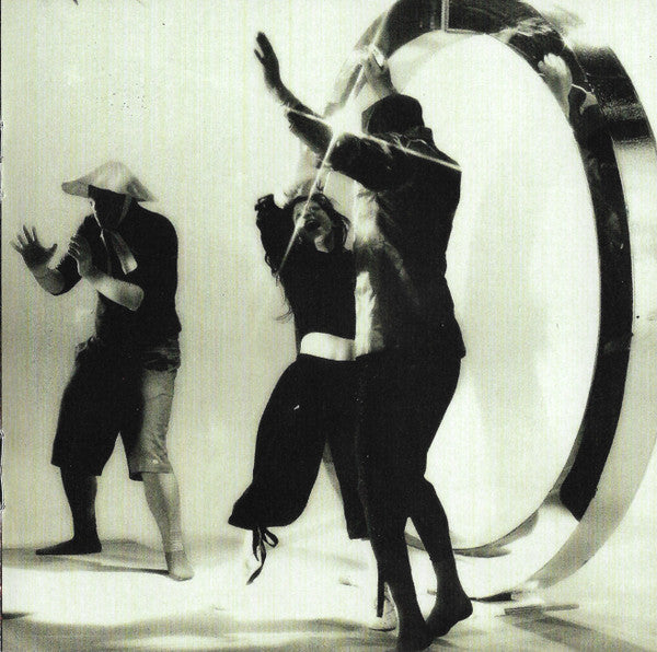 Imaginal Disk Music CD