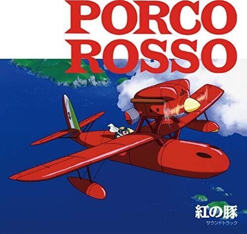 Joe Hisaishi - 紅の豚 サウンドトラック Porco Rosso (Original Soundtrack) Vinyl Record