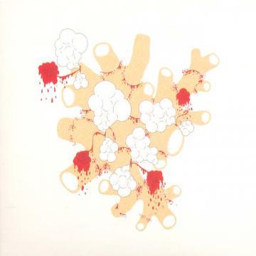 Worlds Floating By [Vinyl] Vinyl Record