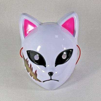 Japanese Anime Cosplay Mask Demon