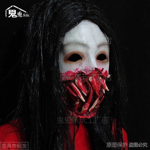 Room Escape Scary Face Mask