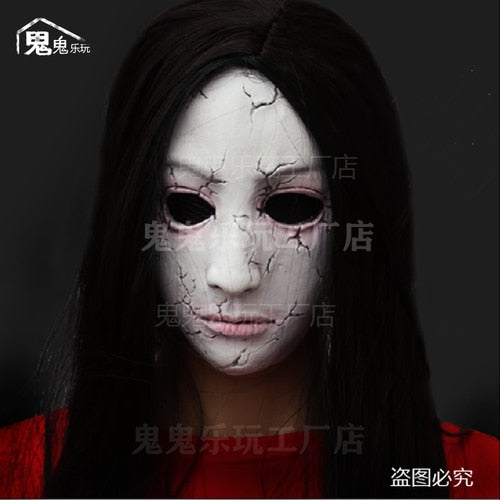 Room Escape Scary Face Mask