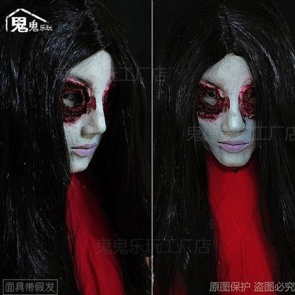 Room Escape Scary Face Mask