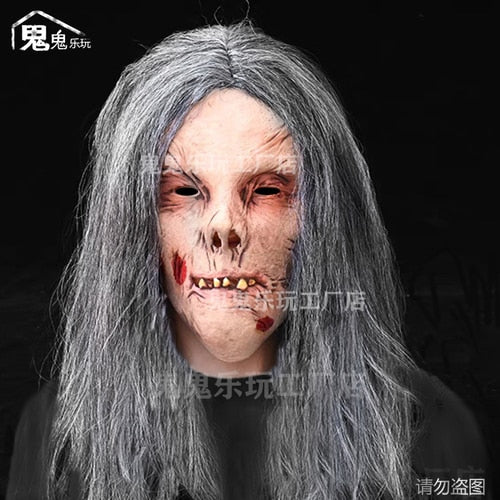 Room Escape Scary Face Mask
