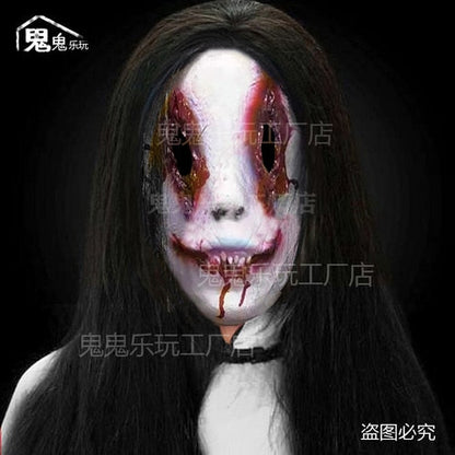 Room Escape Scary Face Mask
