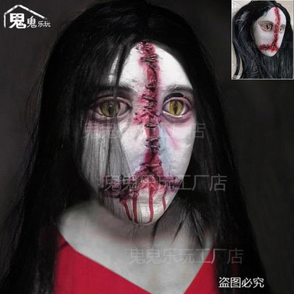 Room Escape Scary Face Mask