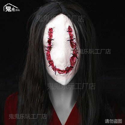 Room Escape Scary Face Mask