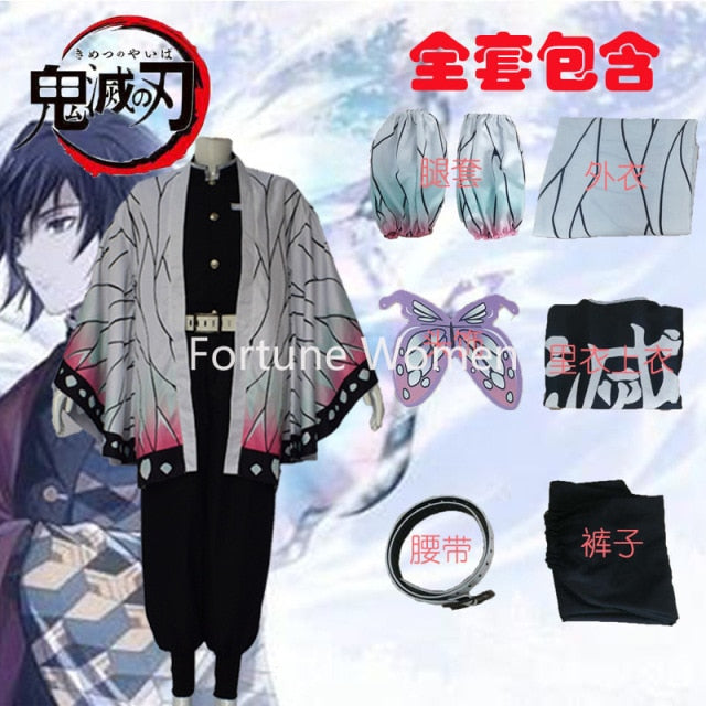 Demon Slayer Anime Costume For Halloween