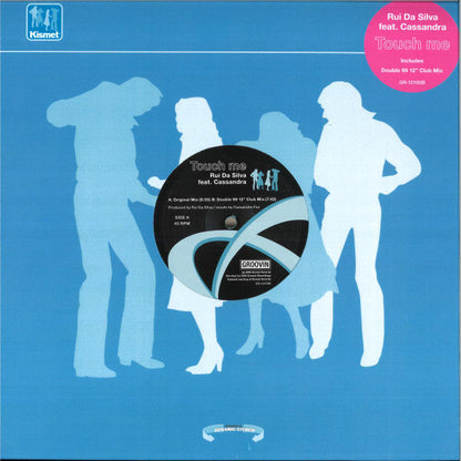 Touch Me (COLOR VINYL) Vinyl Record