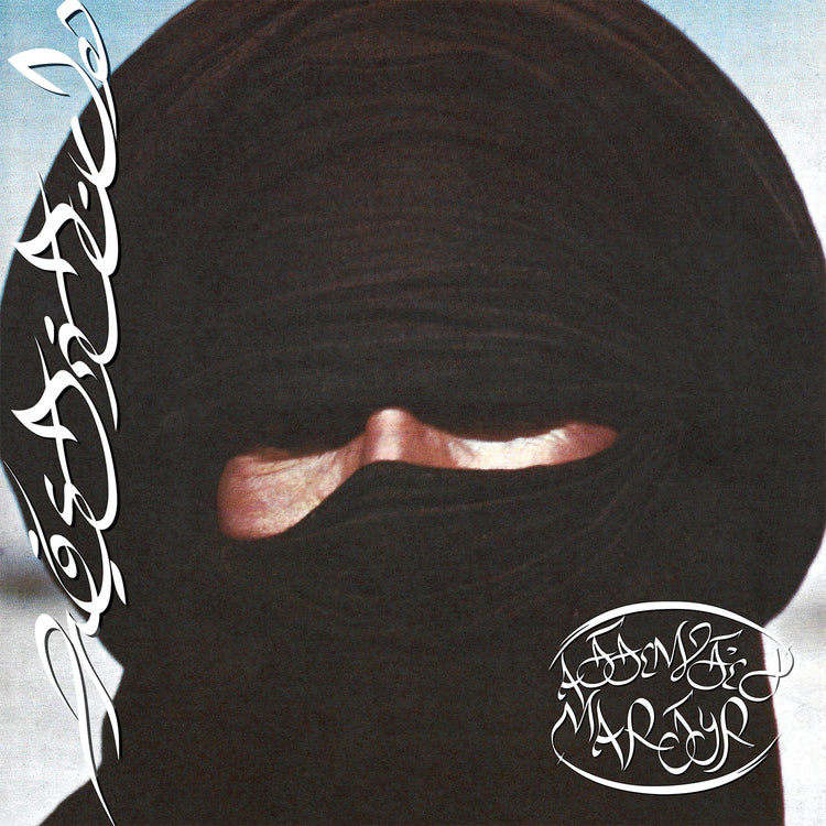 Attempted Martyr (Limited Edition Red Vinyl) Vinyl Record