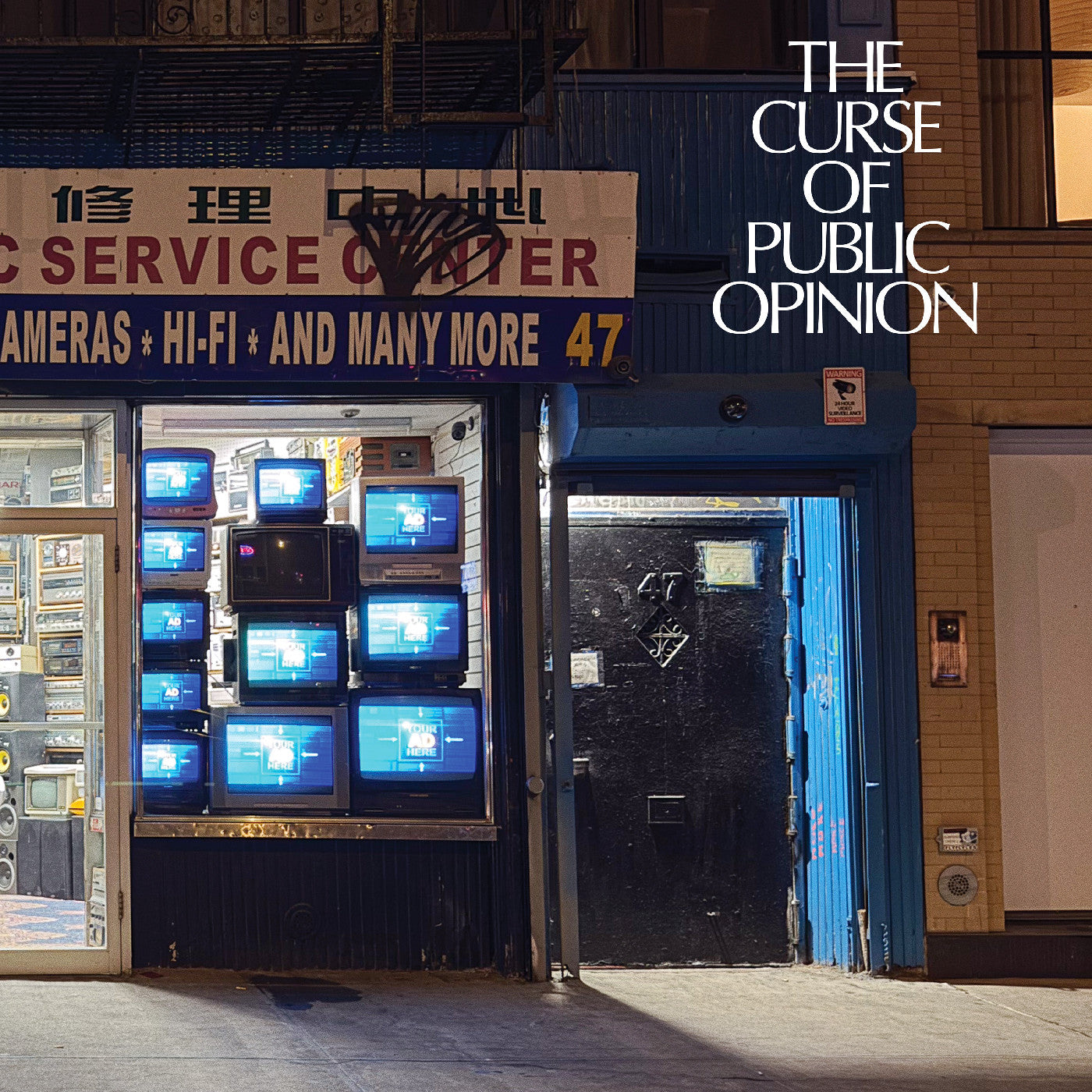 Public Opinion - The Curse Of Public Opinion (Crystal Clear Vinyl) [Vinyl] Vinyl Record