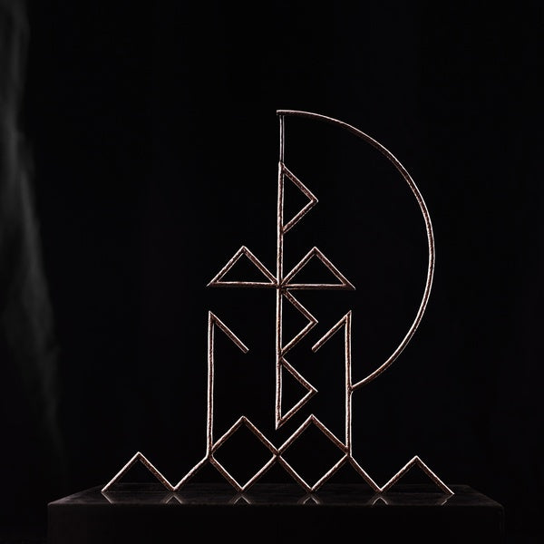 Rose Golden Doorways [Import] Vinyl Record