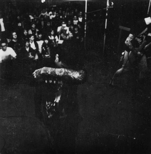 I've Been Tearing Myself Apart (7" VINYL) *TRANSPARENT GREEN* Vinyl Record