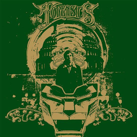 The Green Lion (VINYL 7") Vinyl Record