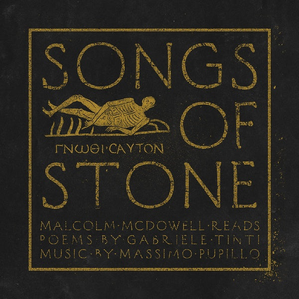 PUPILLO/MCDOWELL/TINTI - Songs Of Stone Vinyl Record