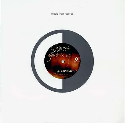 QUINCE - Genetrix EP [Vinyl] Vinyl Record