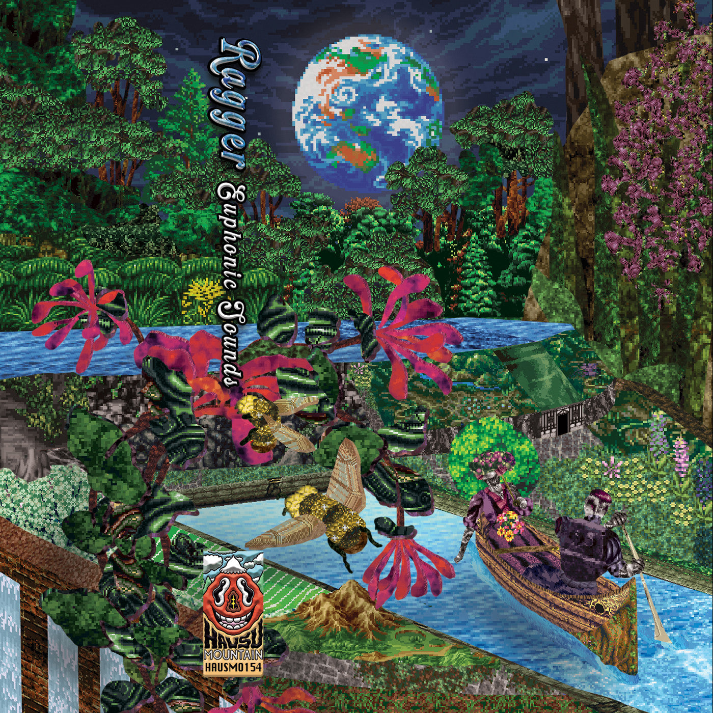 Euphonic Sounds (Purple Tape W/ Black Imprints Cassette) Cassette Tape