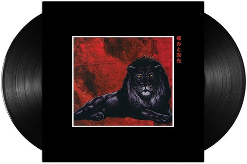 Ransom - Pain & Glory (2 Lp's)  Vinyl Record