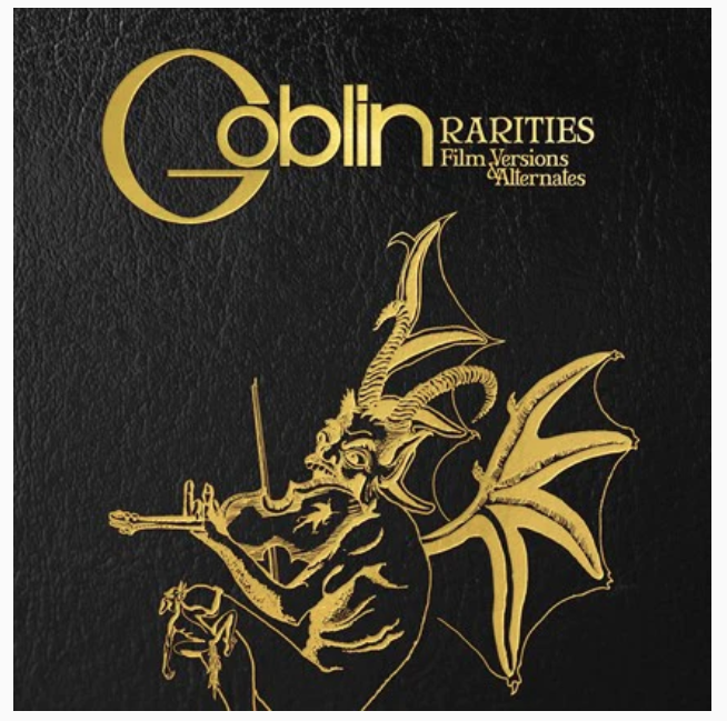 Goblin - Rarities (Film Versions and Alternates) Vinyl Record
