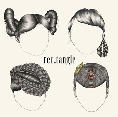 Heavy Maple Music CD