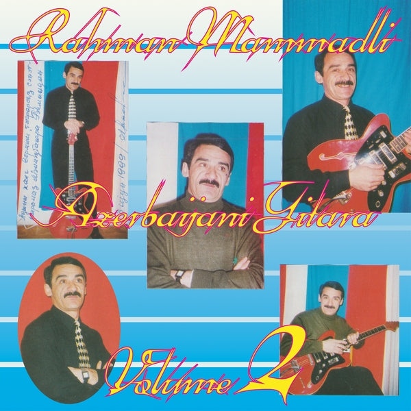 Azerbaijani Gitara Vol. 2 Vinyl Record