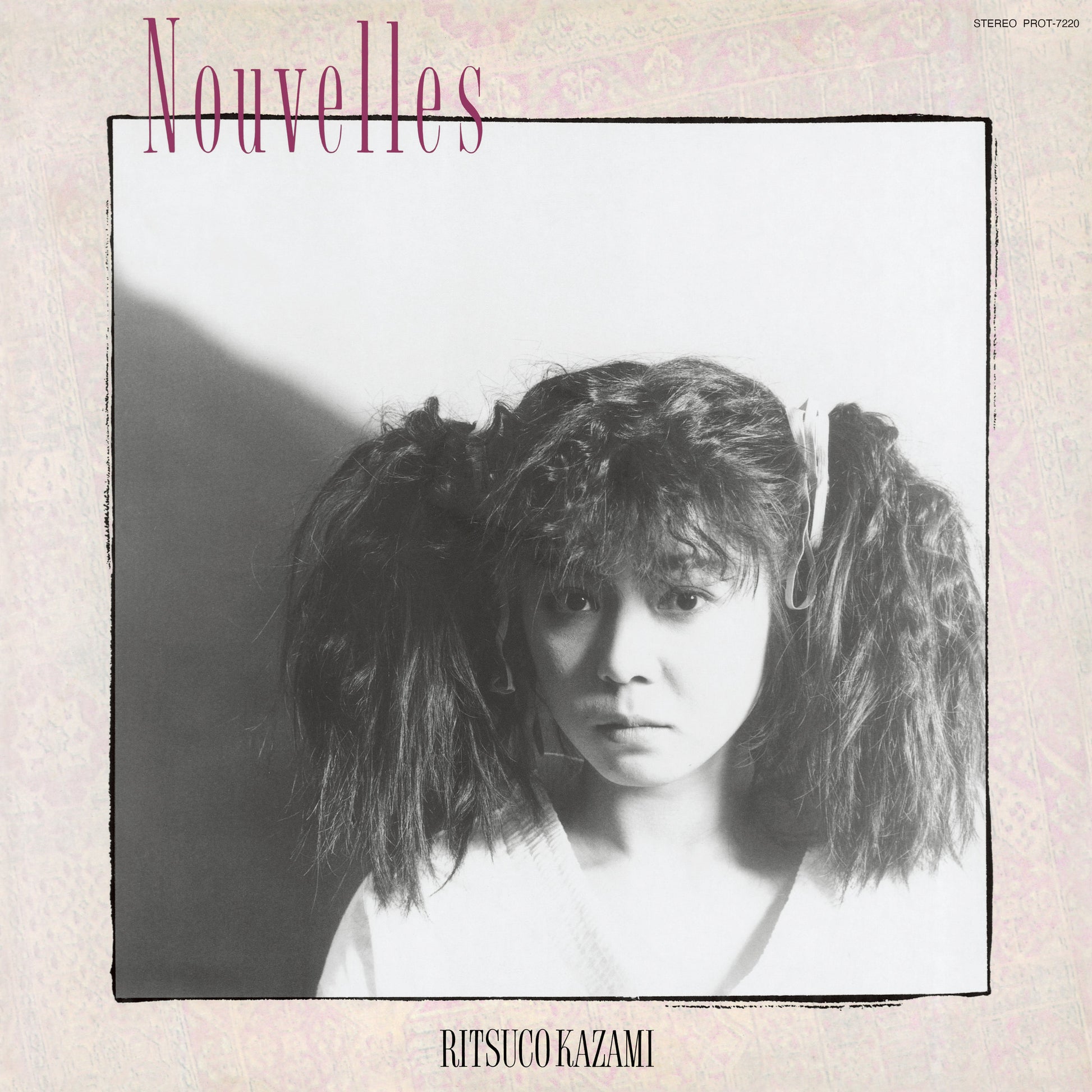 Nouvelles Vinyl Record
