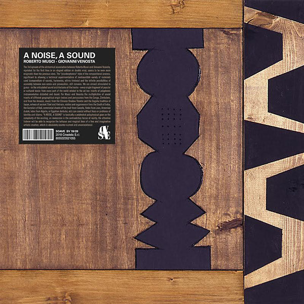 A Noise, A Sound Vinyl Record