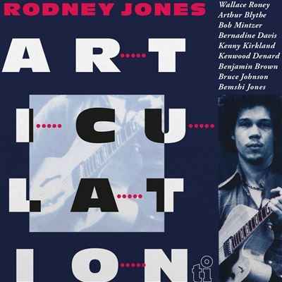 Rodney Jones - Articulation (180G) [Vinyl] Vinyl Record