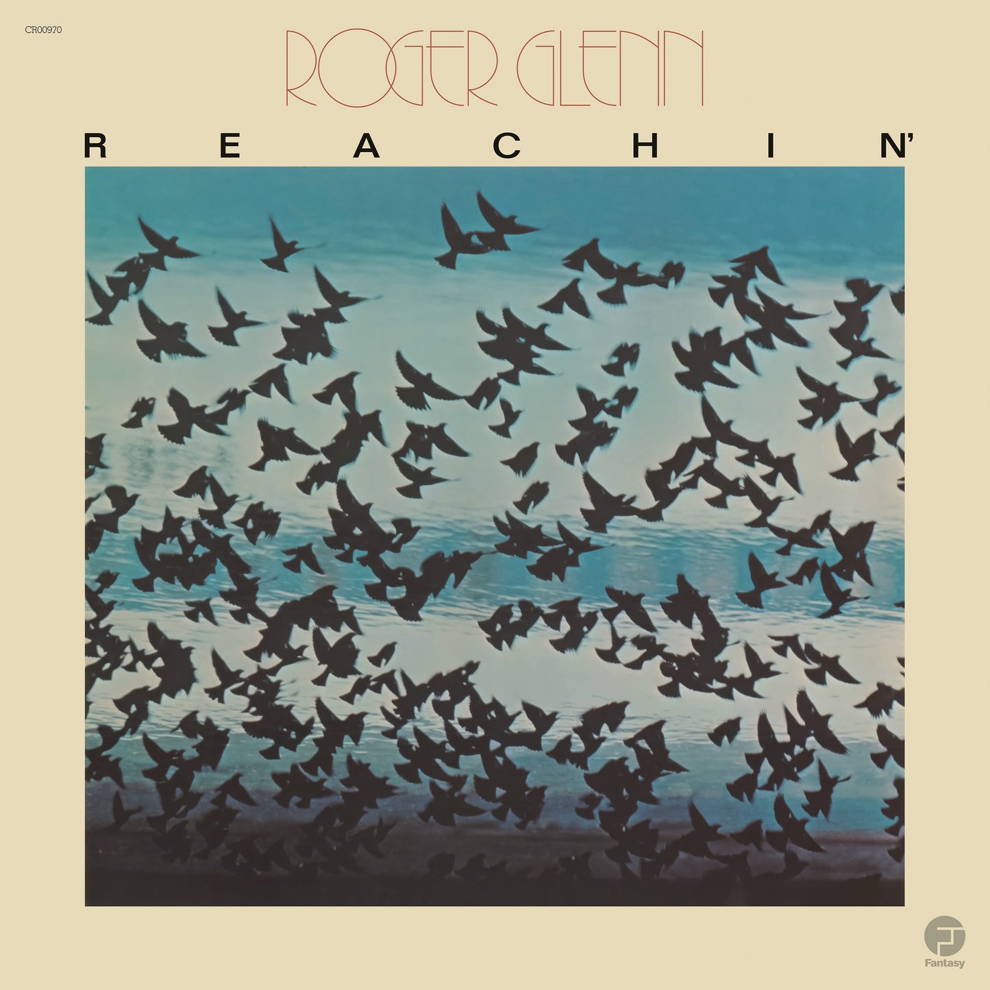 Roger Glenn - Reachin' (Jazz Dispensary Top Shelf Series) (180 Gram Vinyl) [Vinyl] Vinyl Record
