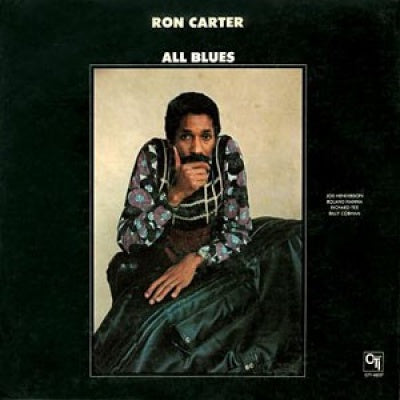 All Blues Vinyl Record