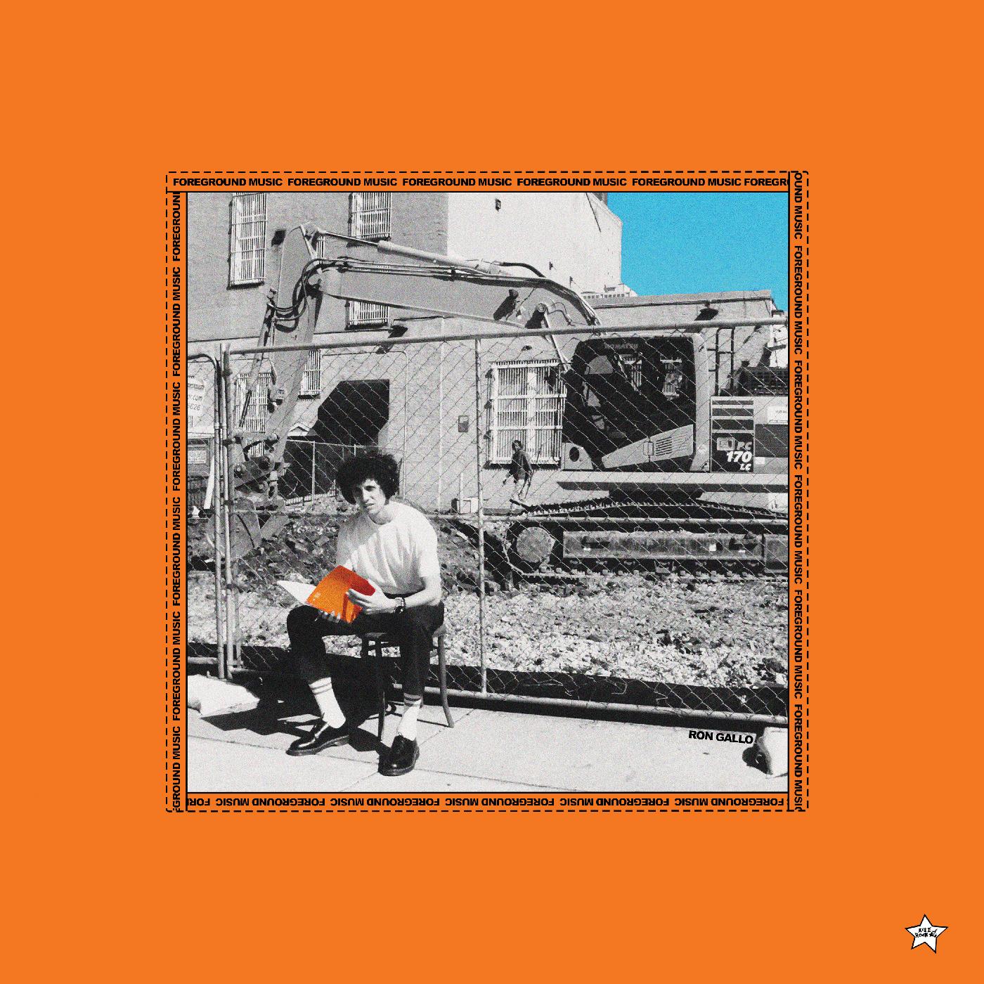FOREGROUND MUSIC (ORANGE VINYL) Vinyl Record
