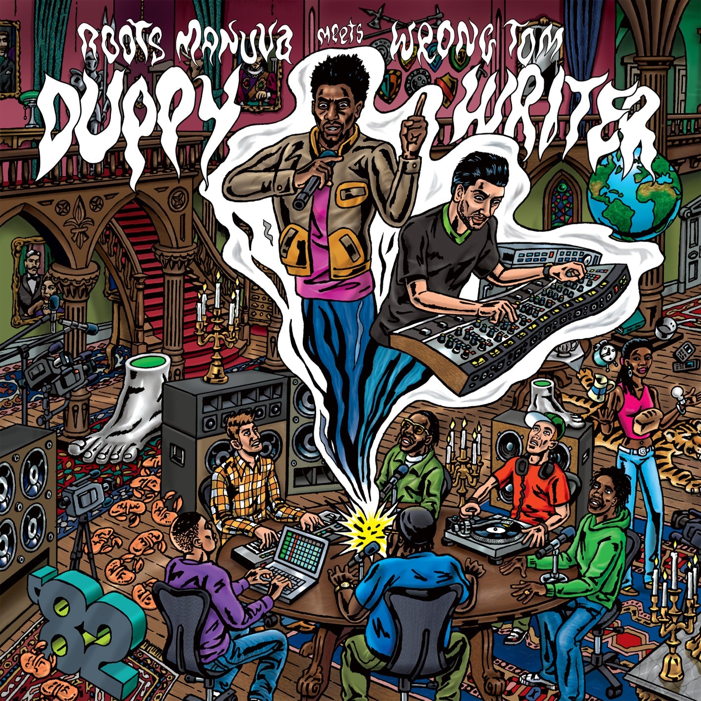 Duppy Writer Music CD
