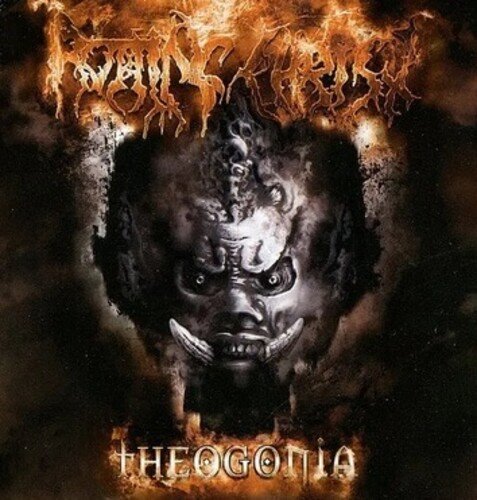Theogonia [Vinyl] Vinyl Record