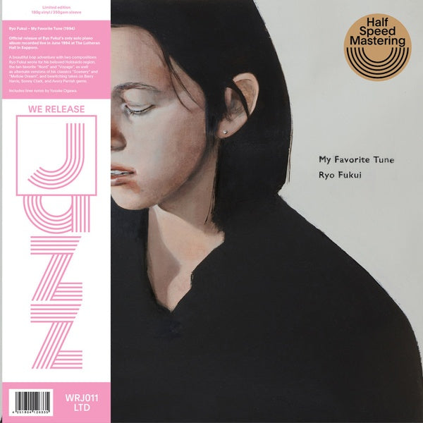 RYO FUKUI - My Favorite Tune [Vinyl] Vinyl Record