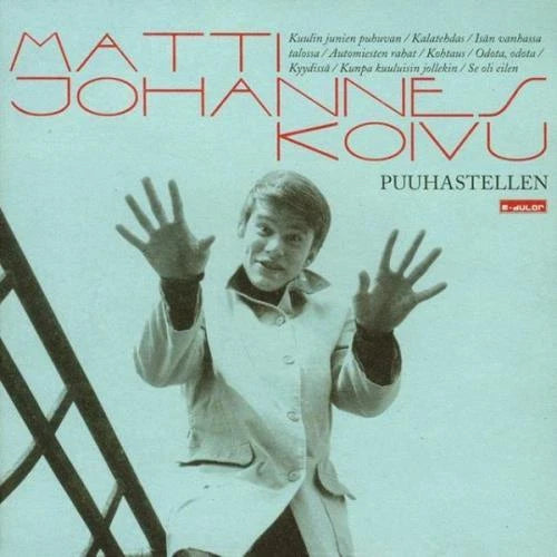 Matti Koivu Johannes - Puuhastellen (Ger) [LP] Vinyl Record Album Cover