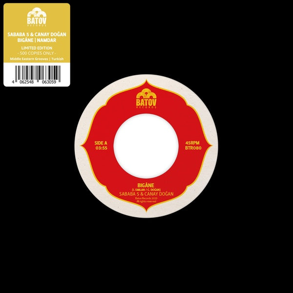 Bigane/Namdar Vinyl Record