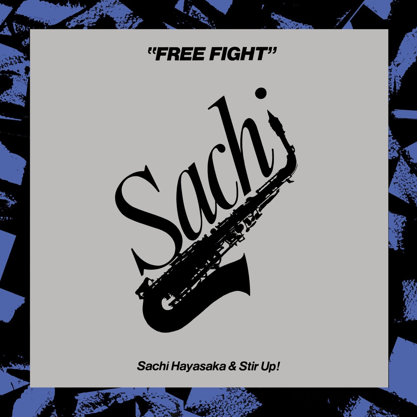 Free Fight Vinyl Record