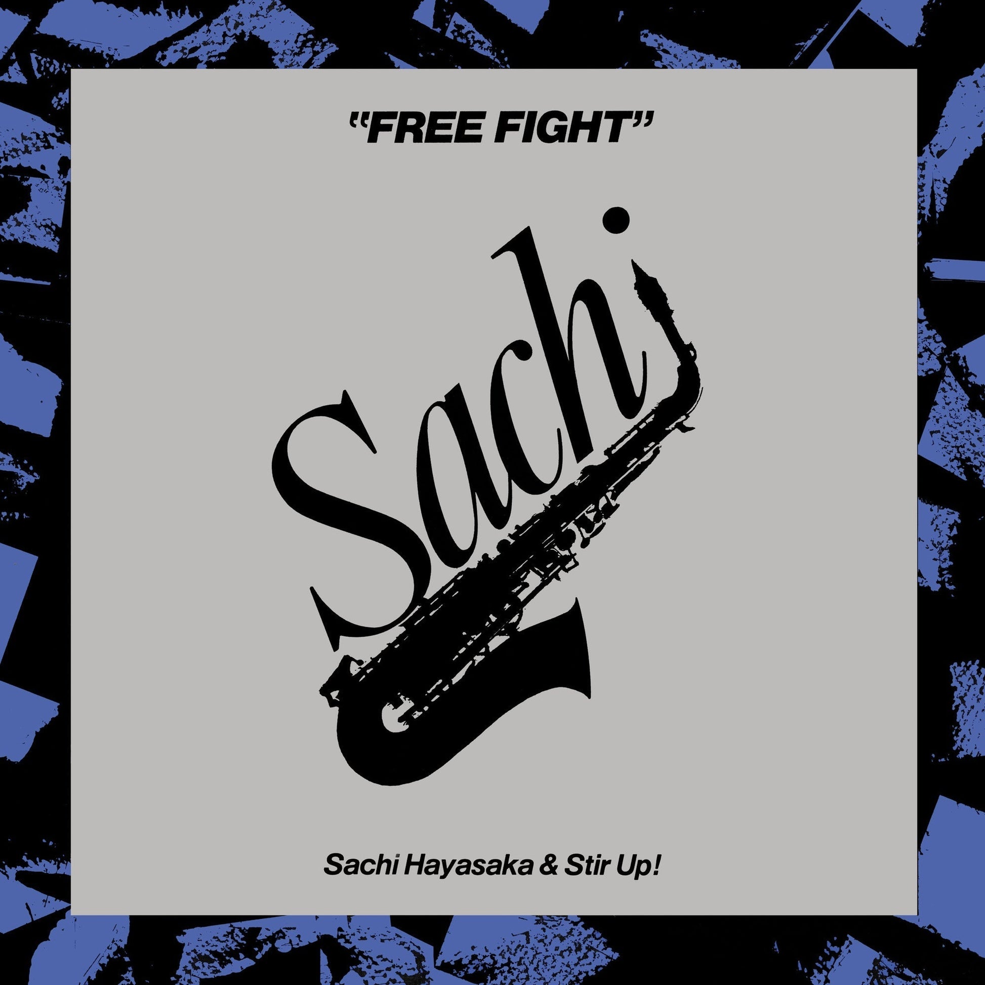 Free Fight Vinyl Record