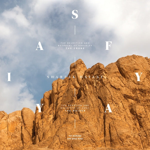SAFIYYA - Shareek Hayaat Vinyl Record