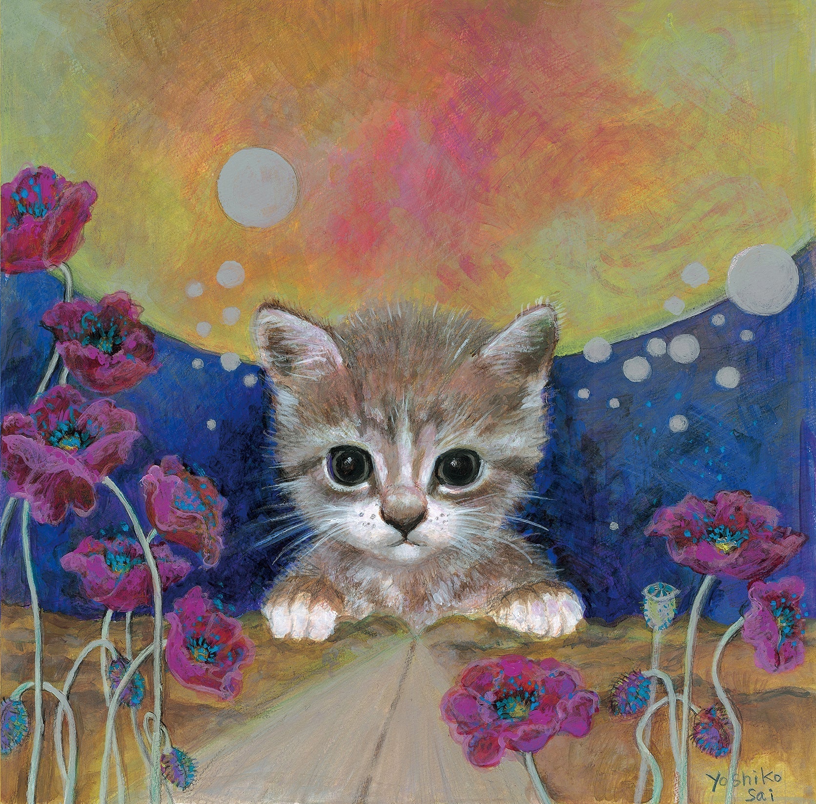 Live At Shibuya O-Nest Vinyl Record