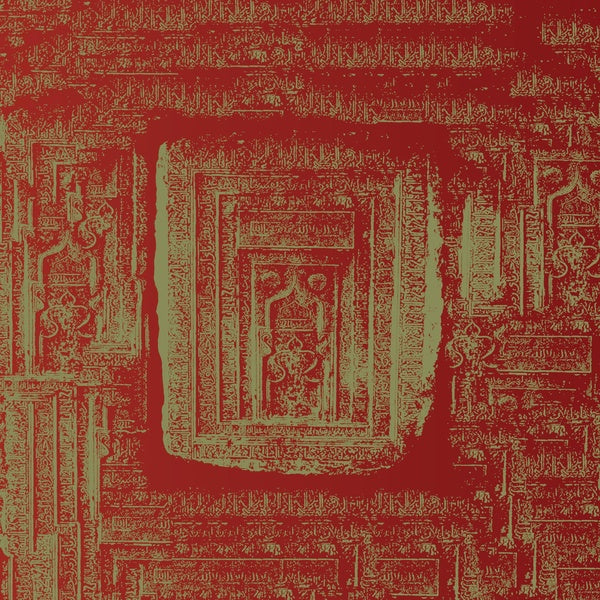 To Live A La West Pt. 1  Music CD