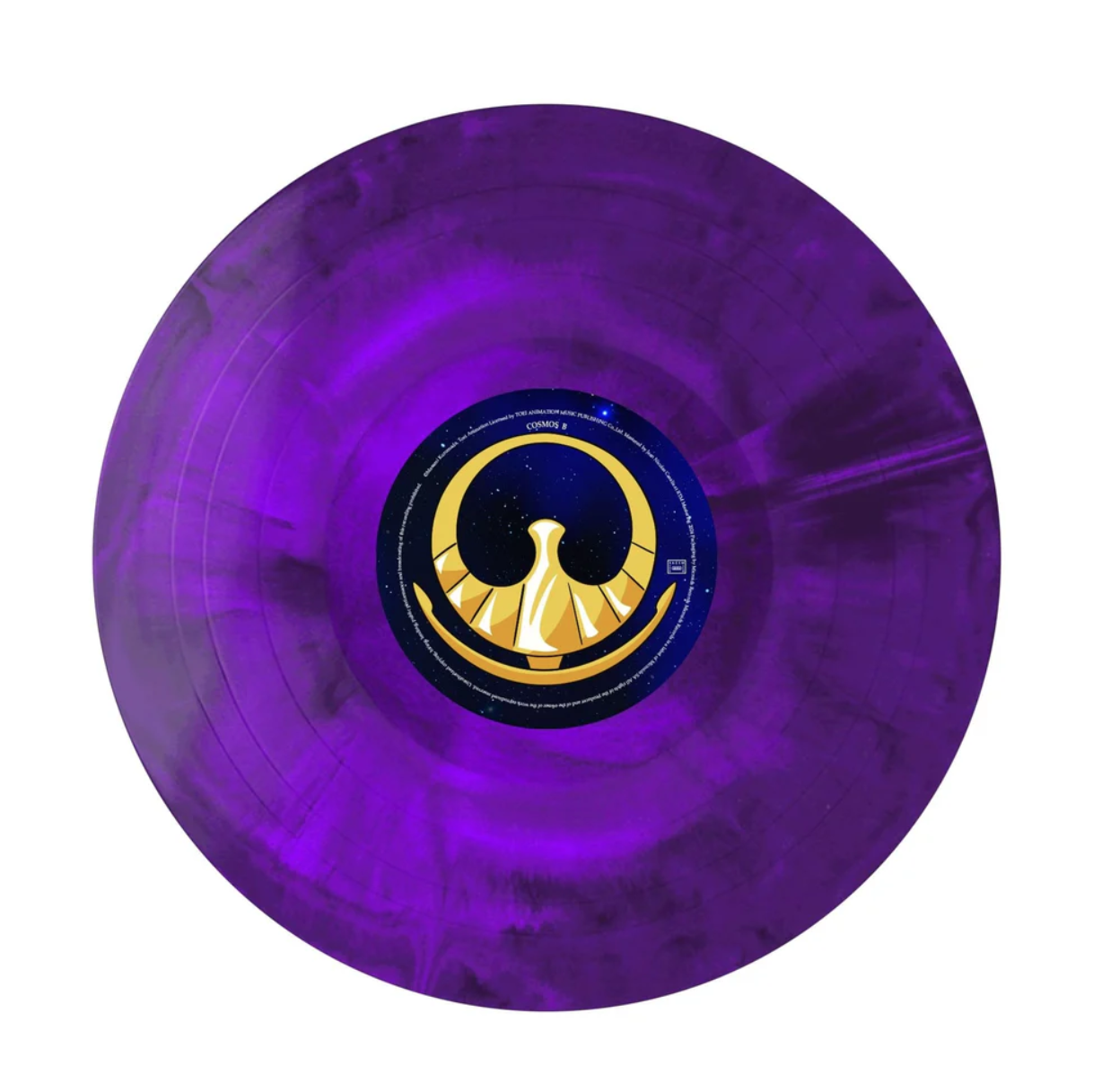 Saint Seiya: Music Collection Volume 4 (Purple LP  Vinyl Record