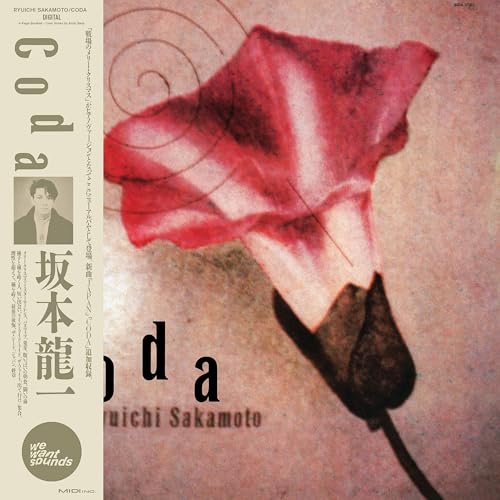 Sakamoto, Ryuichi - Coda Vinyl Record