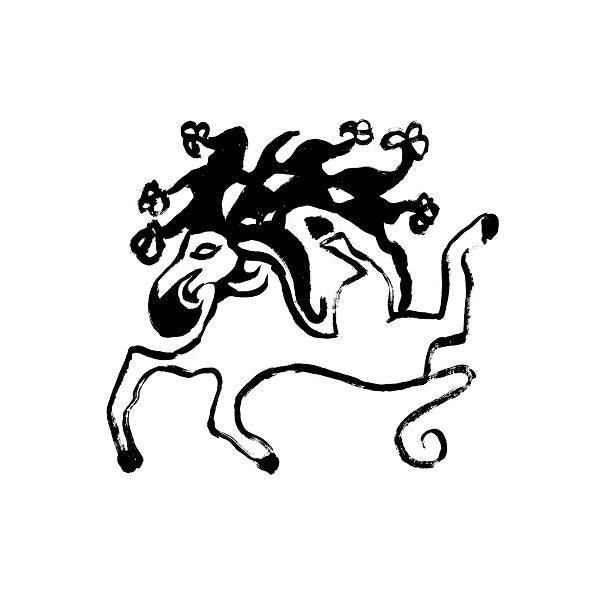 Sami Baha - Mavericks Vinyl Record